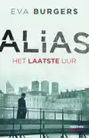 HET LAATSTE UUR