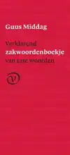 VERKLAREND ZAKWOORDENBOEKJE VAN RARE WOORDEN