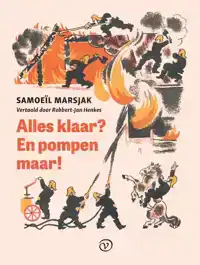 ALLES KLAAR? EN POMPEN MAAR!