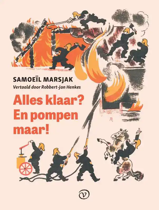 ALLES KLAAR? EN POMPEN MAAR!