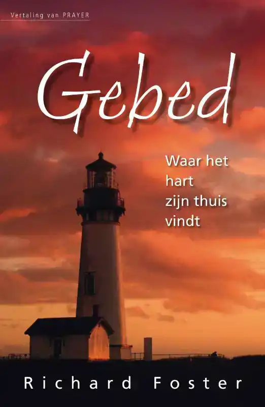 GEBED