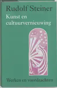 KUNST EN CULTUURVERNIEUWING