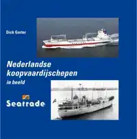 SEATRADE