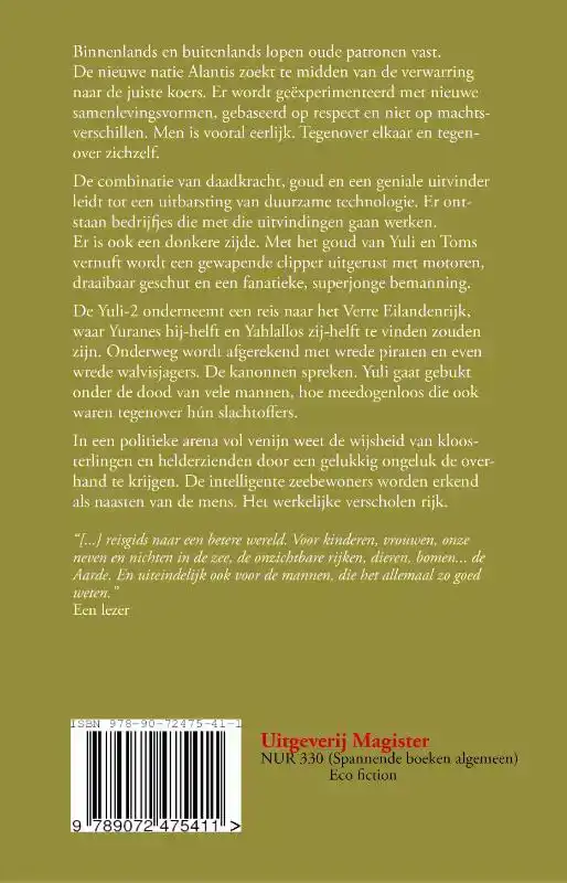 HET VERSCHOLEN RIJK