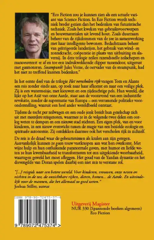 HET VERSCHOLEN RIJK