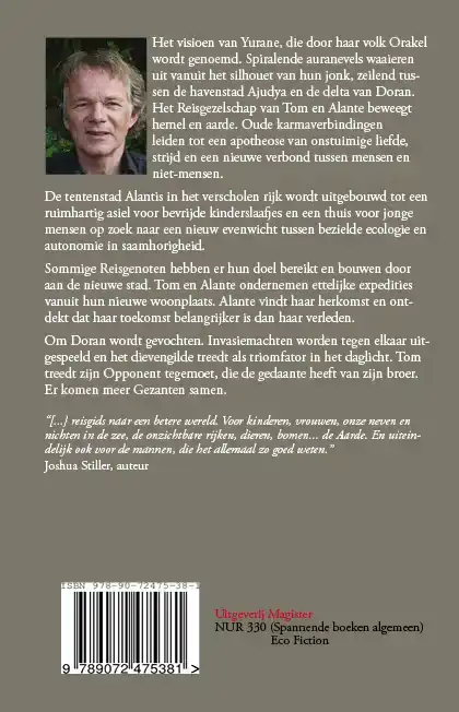 HET VERSCHOLEN RIJK