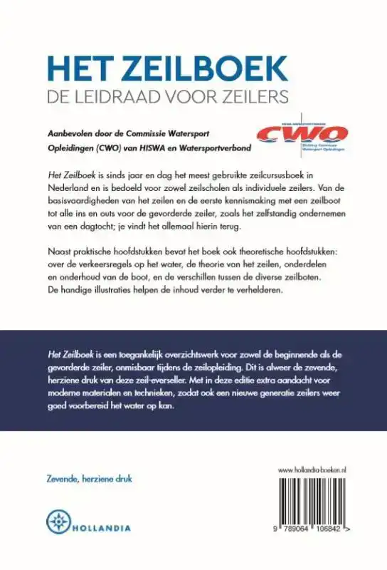 HET ZEILBOEK
