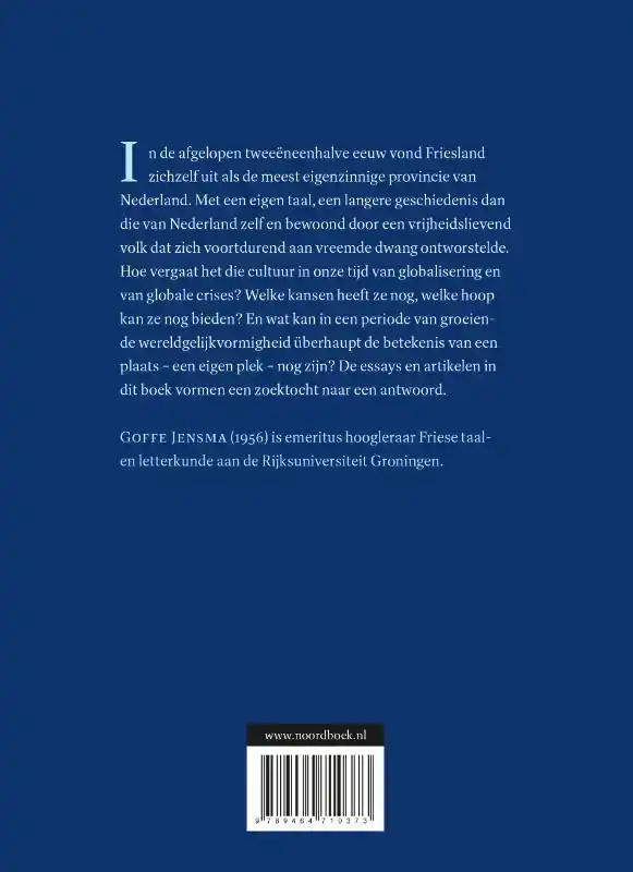EXIT FRYSLAN