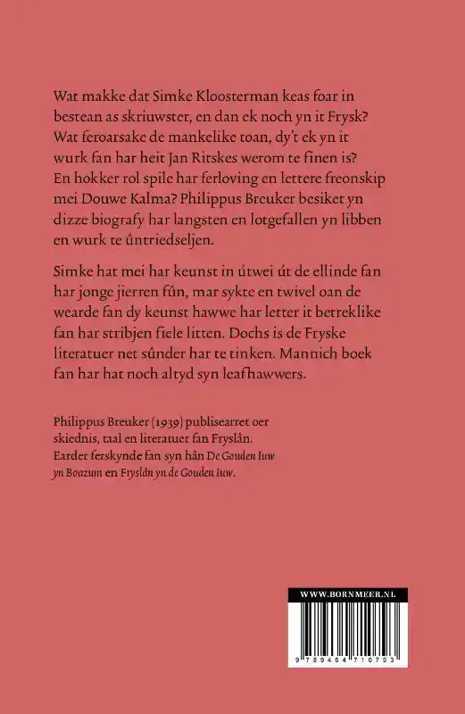 DE KEUNST AS UTWEI