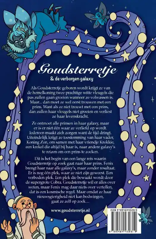 GOUDSTERRETJE EN DE VERBORGEN GALAXY