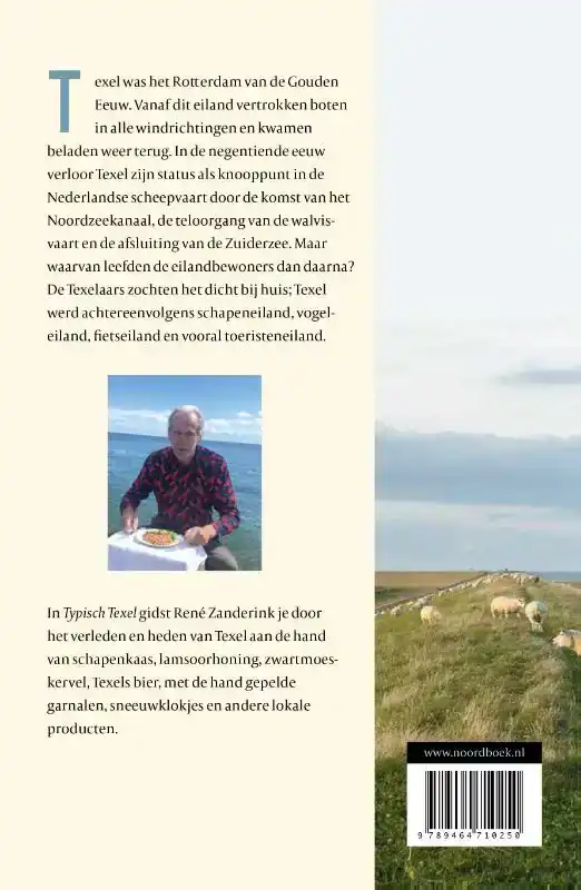 TYPISCH TEXEL