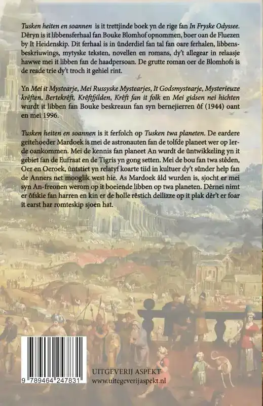 TUSKEN HEITEN EN SOANNEN