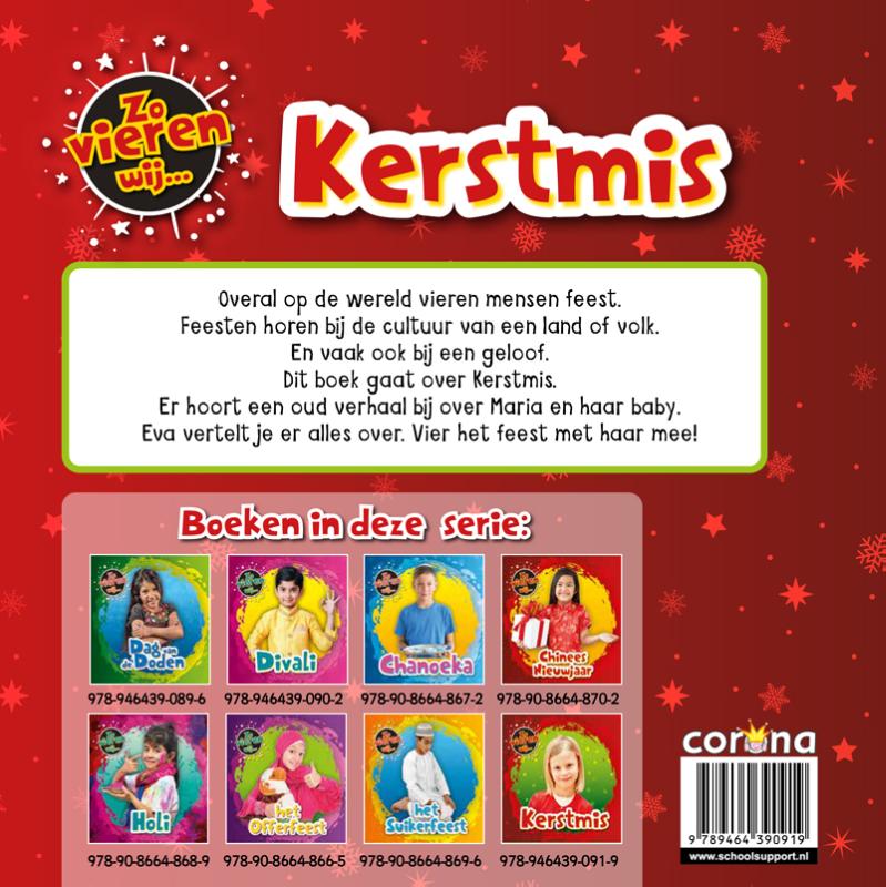 KERSTMIS