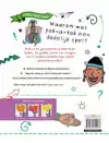 WAAROM WAS POK-A-TOK EEN DODELIJK SPEL?
