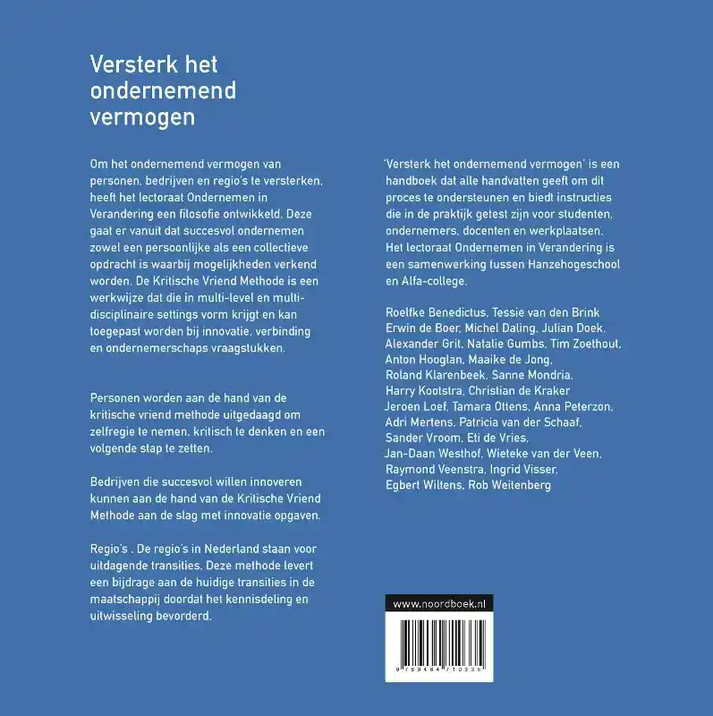 VERSTERK HET ONDERNEMEND VERMOGEN