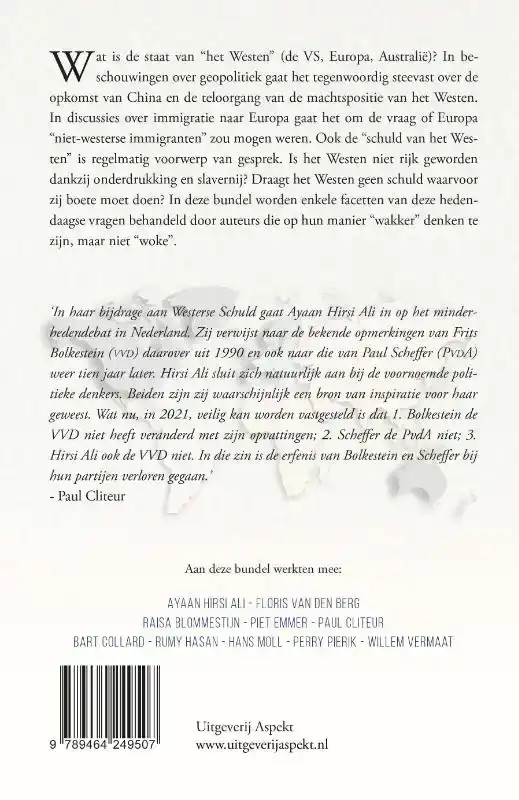 WESTERSE SCHULD