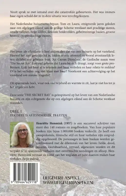 ERGENS IN HET DONKER...