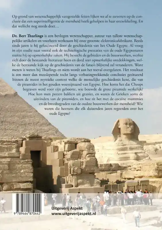 WIE SCHIEP EGYPTE?