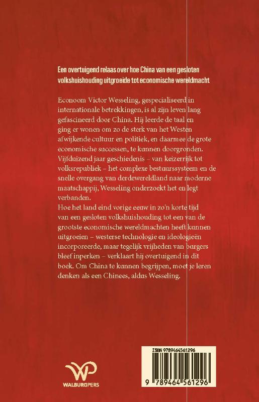 EEN GESCHIEDENIS VAN CHINA