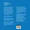 STRENGTHEN ENTREPRENEURIAL CAPACITY