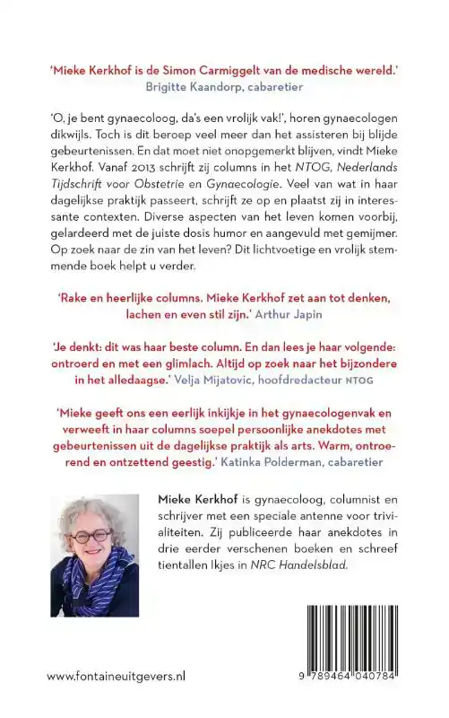 EERST KIJKEN, DAN KUNNEN WE ALTIJD NOG ZIEN