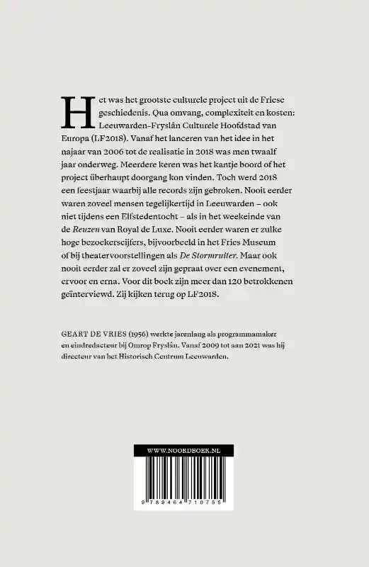 HET WONDER VAN 2018