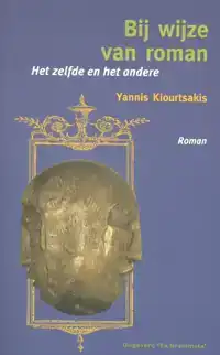 BIJ WIJZE VAN ROMAN