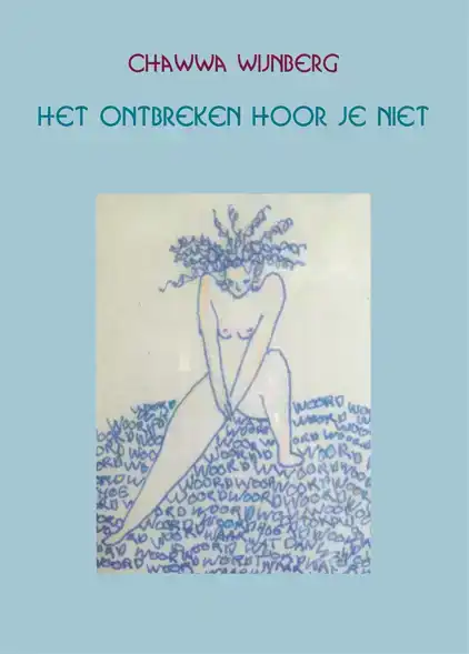 HET ONTBREKEN HOOR JE NIET