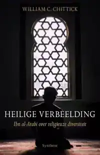 HEILIGE VERBEELDING