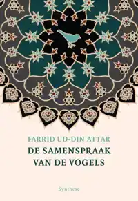 DE SAMENSPRAAK VAN DE VOGELS