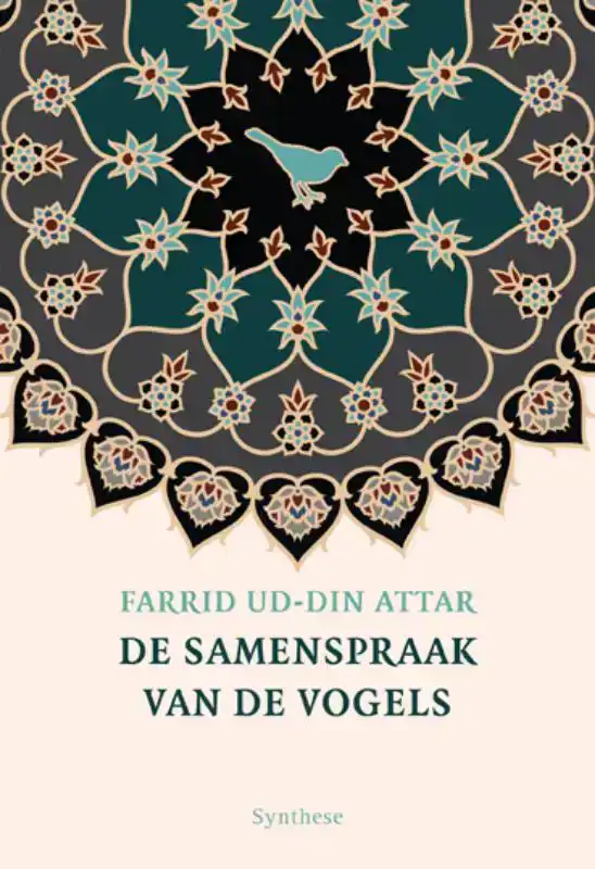 DE SAMENSPRAAK VAN DE VOGELS