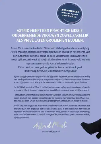 DE STIJLBIJBEL