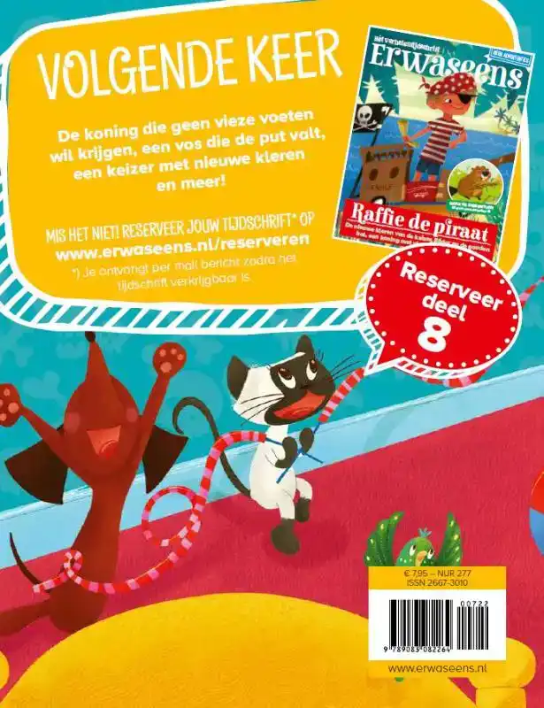 SAMMY DE STUNTHAMSTER EN 7 ANDERE VERHALEN