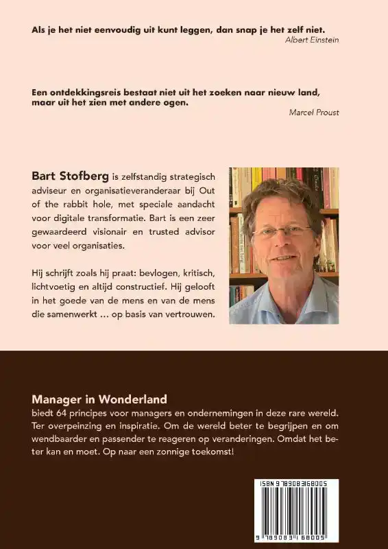MANAGER IN WONDERLAND