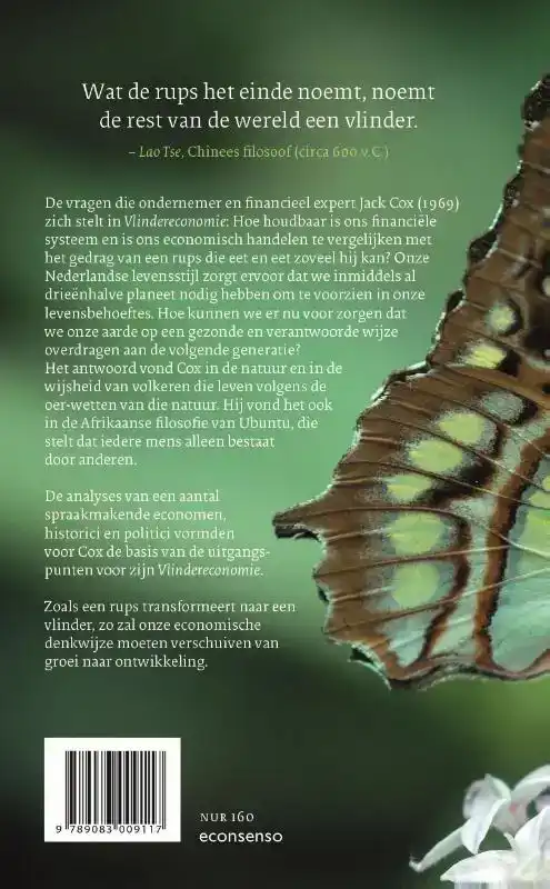 VLINDERECONOMIE