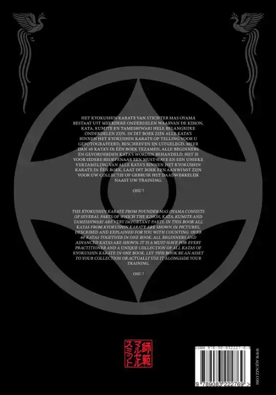 KYOKUSHIN KARATE- KATA SYLLABUS