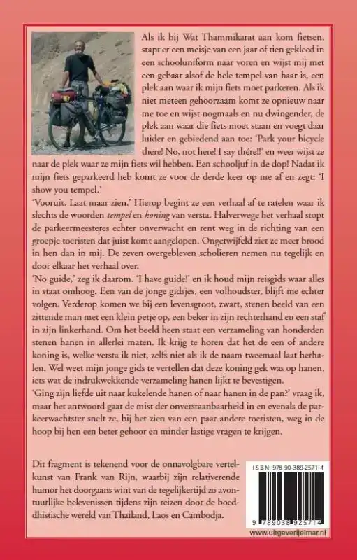 DE HANEN VAN DE KONING