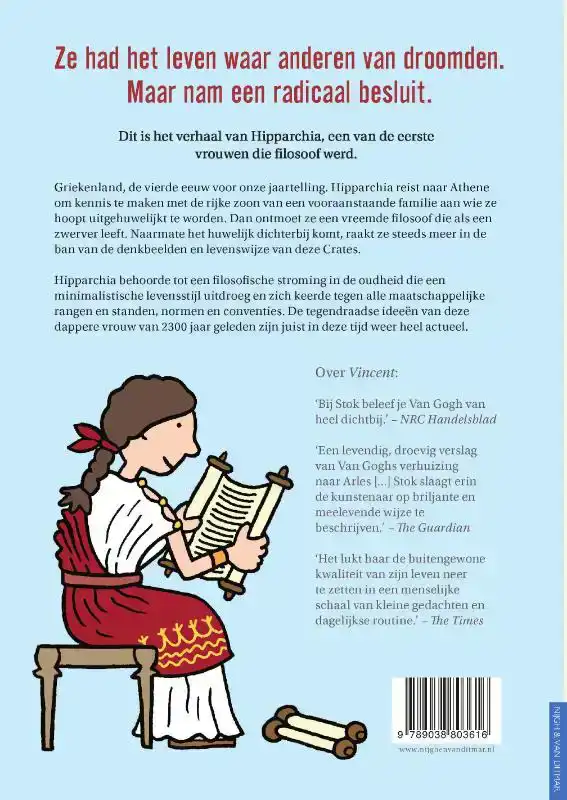 DE FILOSOOF, DE HOND EN DE BRUILOFT