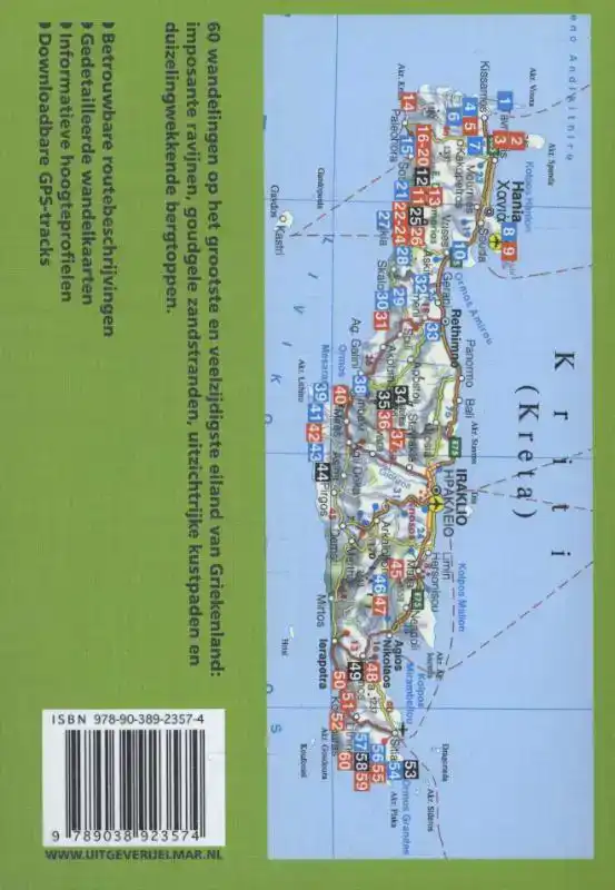 KRETA
