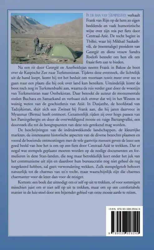 IN DE BAN VAN STEMPELSTAN