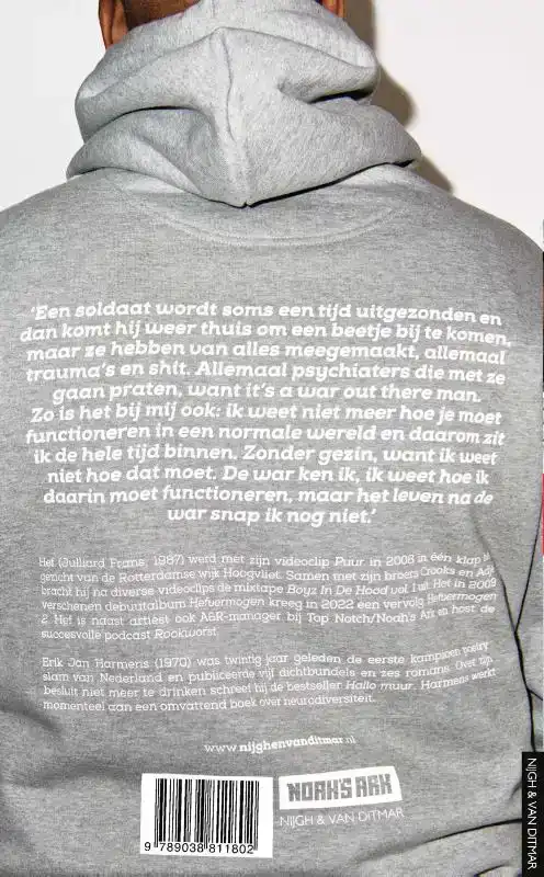 PUUR