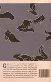 GIPH