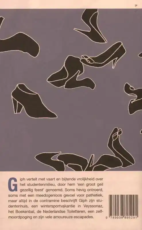 GIPH