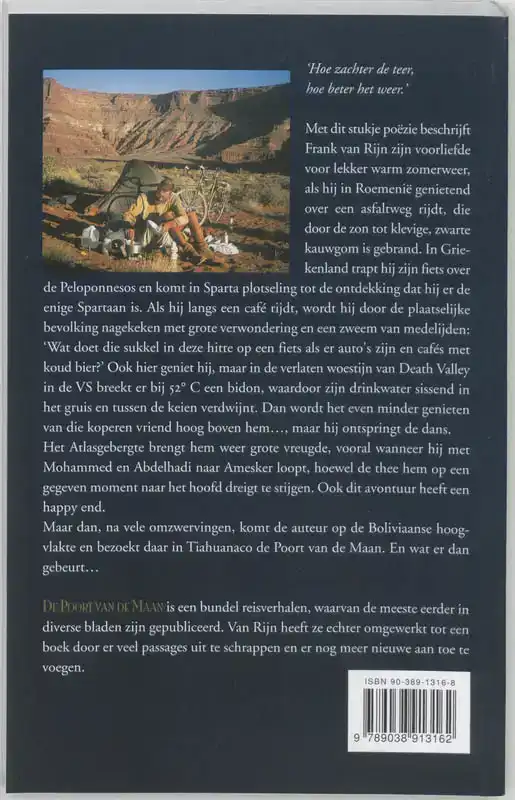 DE POORT VAN DE MAAN
