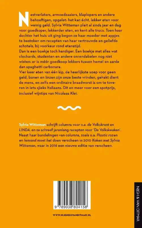 ARMELUISETEN