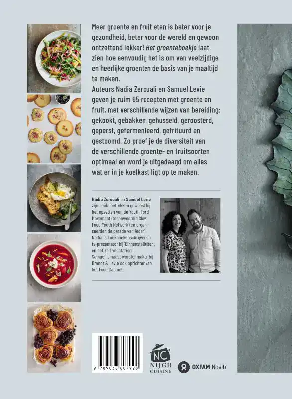 HET GROENTEBOEKJE