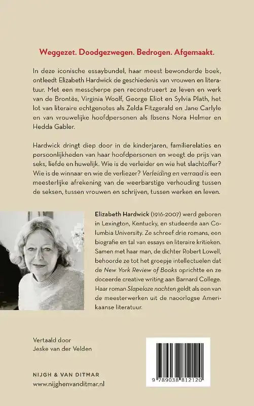 VERLEIDING EN VERRAAD