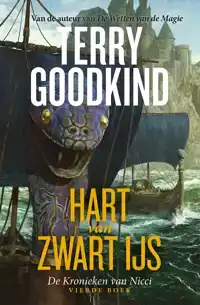 HART VAN ZWART IJS