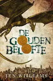 DE GOUDEN BELOFTE