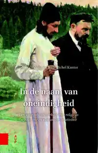 IN DE NAAM VAN ONEINDIGHEID